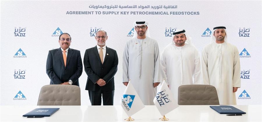 اتفاق بين تعزيز الإماراتية وسنمار لتوريد 350 ألف طن من المواد البتروكيماوية